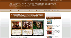 Desktop Screenshot of fgrecservices.com